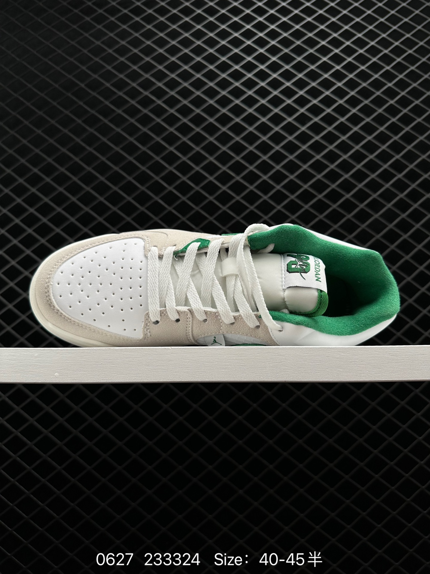 Air Jordan Stadium 90